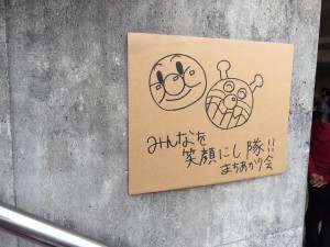 13082773_883930038384573_8760673614782789984_n